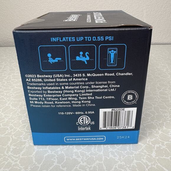 Bestway PowerTouch AC Electric Air Pump 110-120V | 680 L/Min High Air Flow - Picture 3 of 5